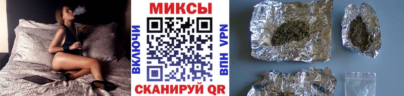 купить наркотик  Белоозёрский  Бутират 99% 