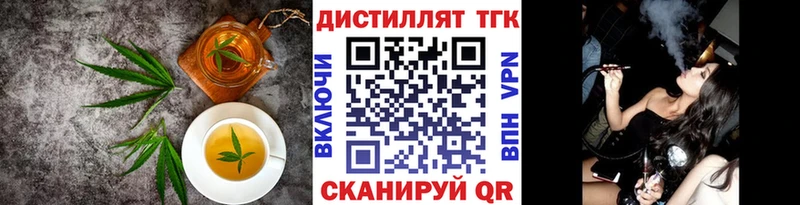 OMG ССЫЛКА хочу Белоозёрский Cannafood марихуана