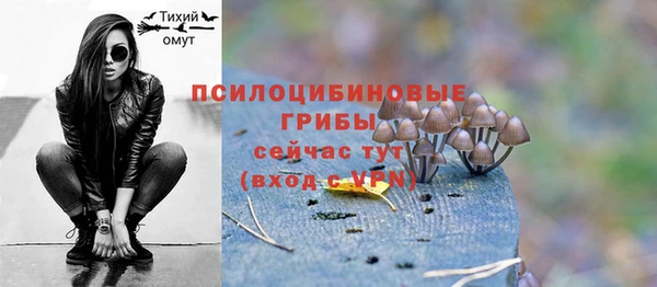 мефедрон Баксан