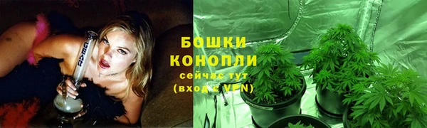 MDMA Premium VHQ Балахна