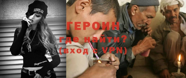 мефедрон Баксан
