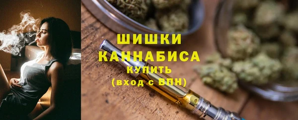 2c-b Балабаново