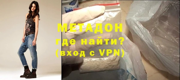 2c-b Балабаново