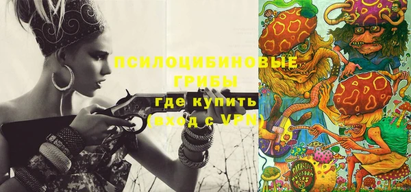 мефедрон Баксан