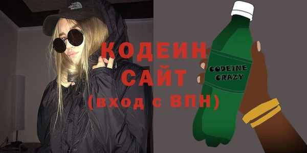 мефедрон Баксан