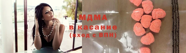 мефедрон Баксан
