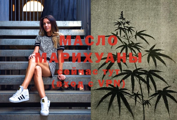 мефедрон Баксан