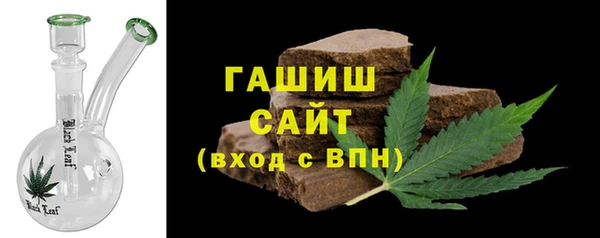 2c-b Балабаново