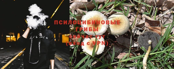 мефедрон Баксан