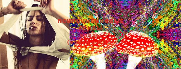 MDMA Premium VHQ Балахна