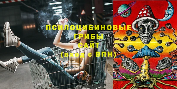 экстази Аркадак