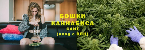 2c-b Балабаново