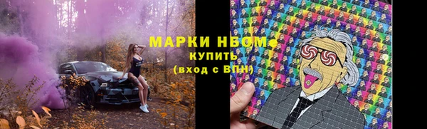 мефедрон Баксан