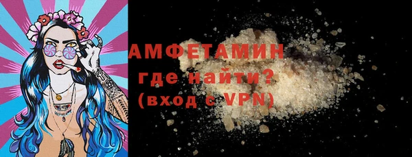 2c-b Балабаново