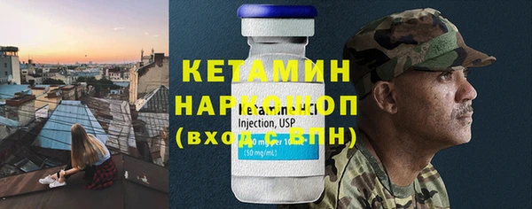 MDMA Premium VHQ Балахна