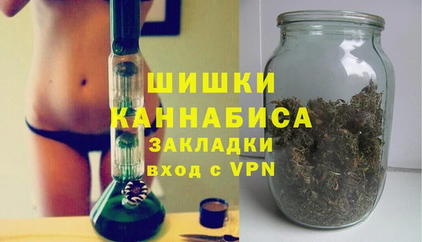 2c-b Балабаново
