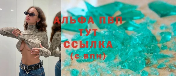 мефедрон Баксан
