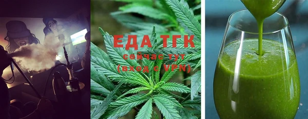 мефедрон Баксан