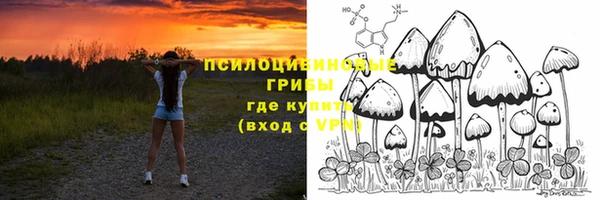 мефедрон Баксан