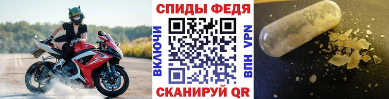 Метамфетамин кристалл  Белоозёрский 