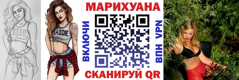 MEGA tor  Белоозёрский  МАРИХУАНА марихуана 